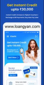 Kissht Loan App